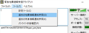 サンプルイメージ